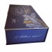 Music box with magnetic lock, velvet, foil, lodgement - custom-made