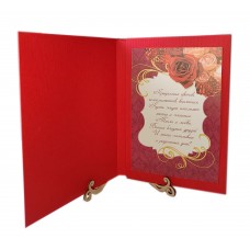 Поздравительная музыкальная открытка "Цветы" красная, женская открытка  с вашей музыкой