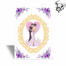 Wedding music card TO THE SOUND OF MUSIC - with your sound