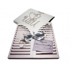 Amazing musical wedding cards KIRIGAMI - with your sound