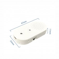 Звуковой модуль - коробочный вариант с USB записью  - активация на свет