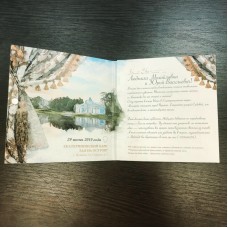 Musical wedding VIP invitation - with your voice