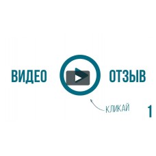 Музыкальная новогодняя шкатулка "БЫК ЗДОРОВЯК" - с вашим аудио